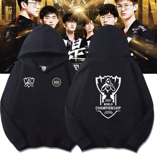 Kid ： Leyan , 我很惊讶。为什么 Ning 不能玩Rumble？他的压力没有以前强了。