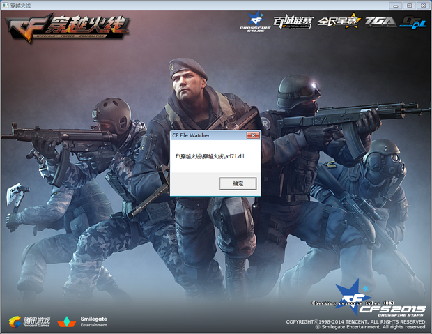 StarLadder 对布达佩斯 Major 开幕的技术问题表示歉意