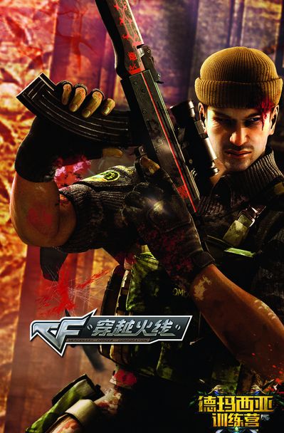 2025年全球总决赛第三轮瑞士阶段对阵已公布