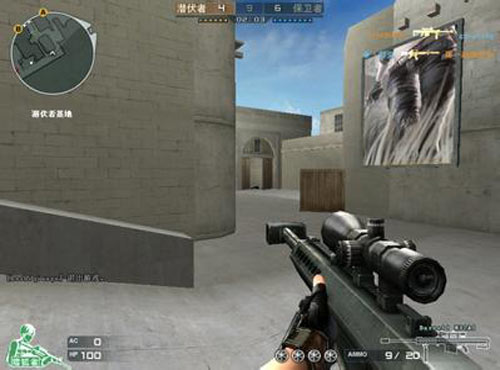 BLG公告：对恶意抹黑Elk选手的自媒体，将采用法律措施