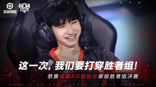 【赛前预告】12月24日德玛西亚杯，FPX vs TES VG vs SN