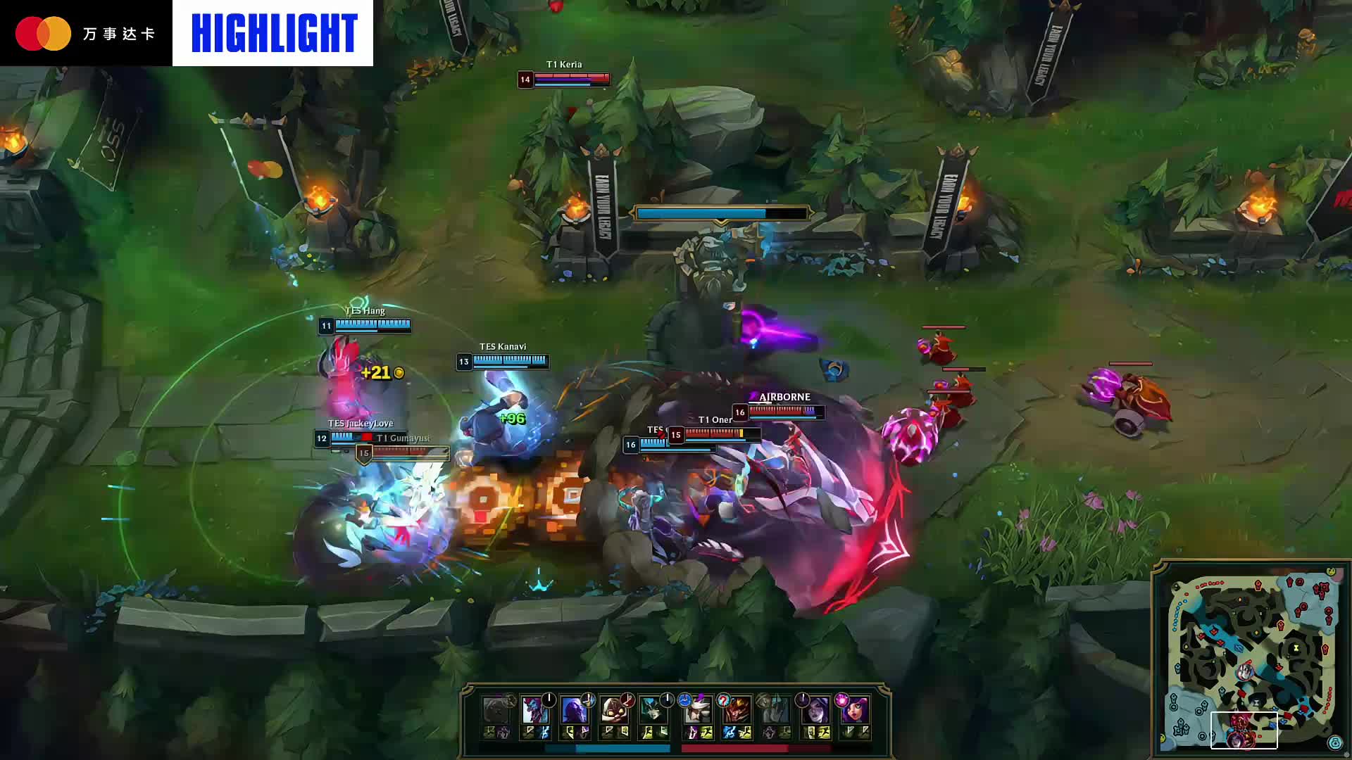 TES赛后群访 Tian：生日赢下比赛很爽 大家都打的很好