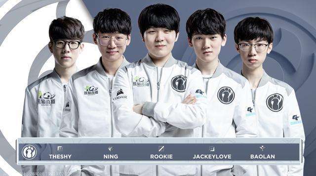 LOL官方全球战力榜：HLE第一，T1第二，BLG第四，TES第五